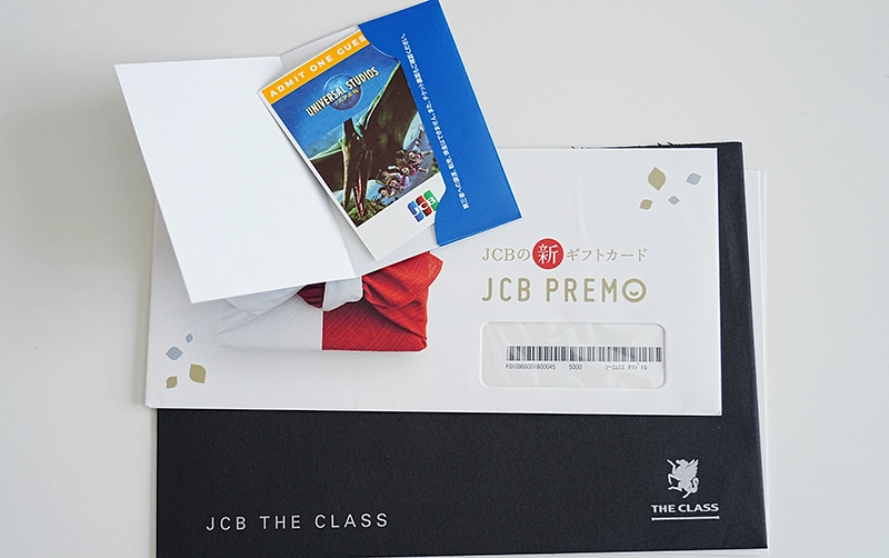 メンバーズセレクションの一例（JCBザ・クラス）