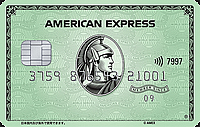アメックス・グリーンカードの券面画像