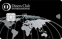 ダイナースクラブ プレミアムカードのカード画像