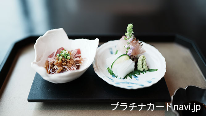 コンラッド東京28F　風花の会席料理の写真