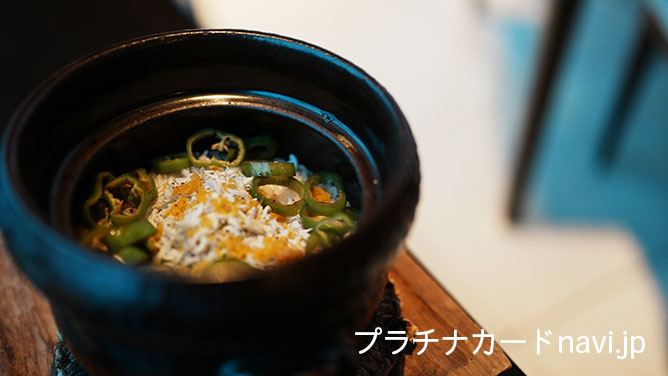 コンラッド東京28F　風花の会席料理の写真その２