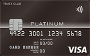 TRUST CLUB プラチナ Visaカードの券面画像