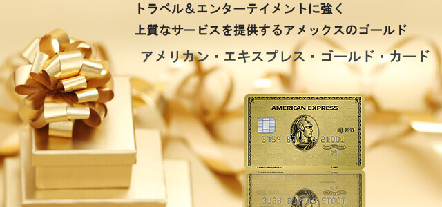 スマホ用ページトップのイメージ画像