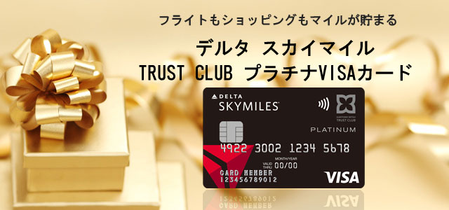スマホ用メインイメージ
