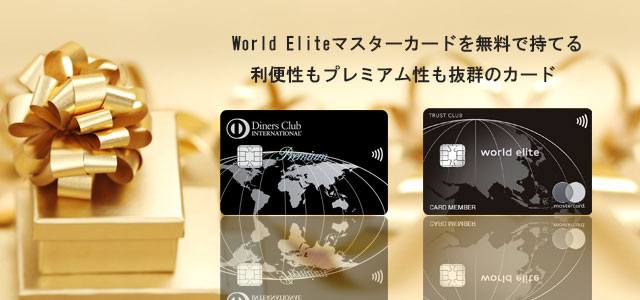 スマホ用トップイメージ