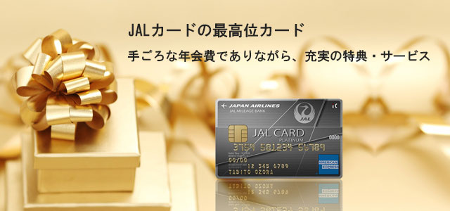 スマホ用ページトップのイメージ画像