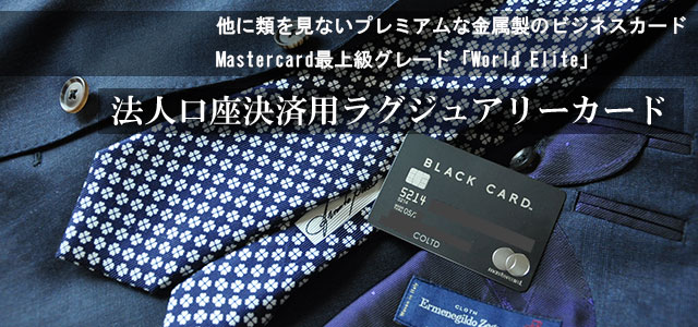 スマホ用トップイメージ