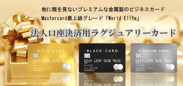 スマホ用トップイメージ
