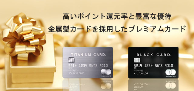 スマホ用トップイメージ