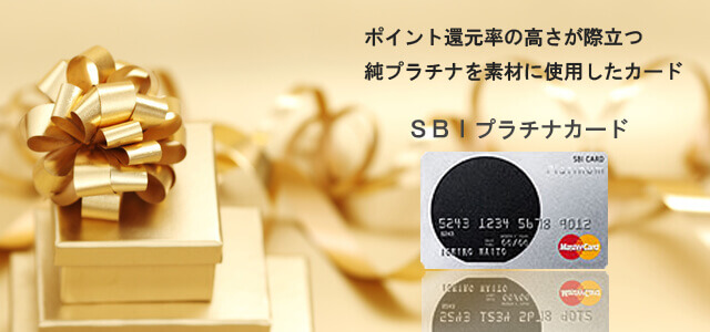 スマホ用メインイメージ画像