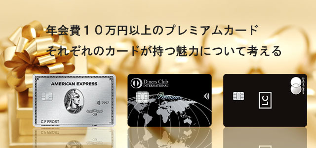 スマホ用のメインイメージ画像