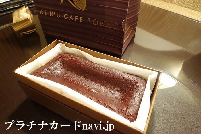 ケンズカフェ東京の究極のガトーショコラ
